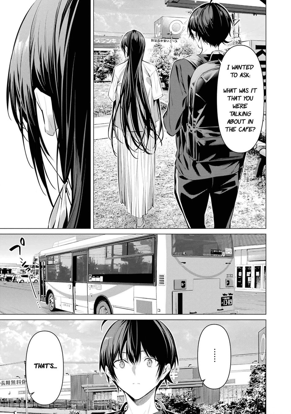Haite Kudasai, Takamine-san - Page 16