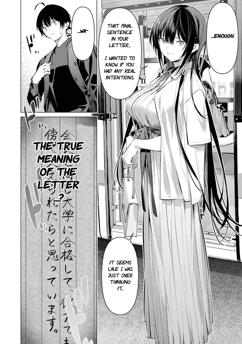 Haite Kudasai, Takamine-san - Page 17