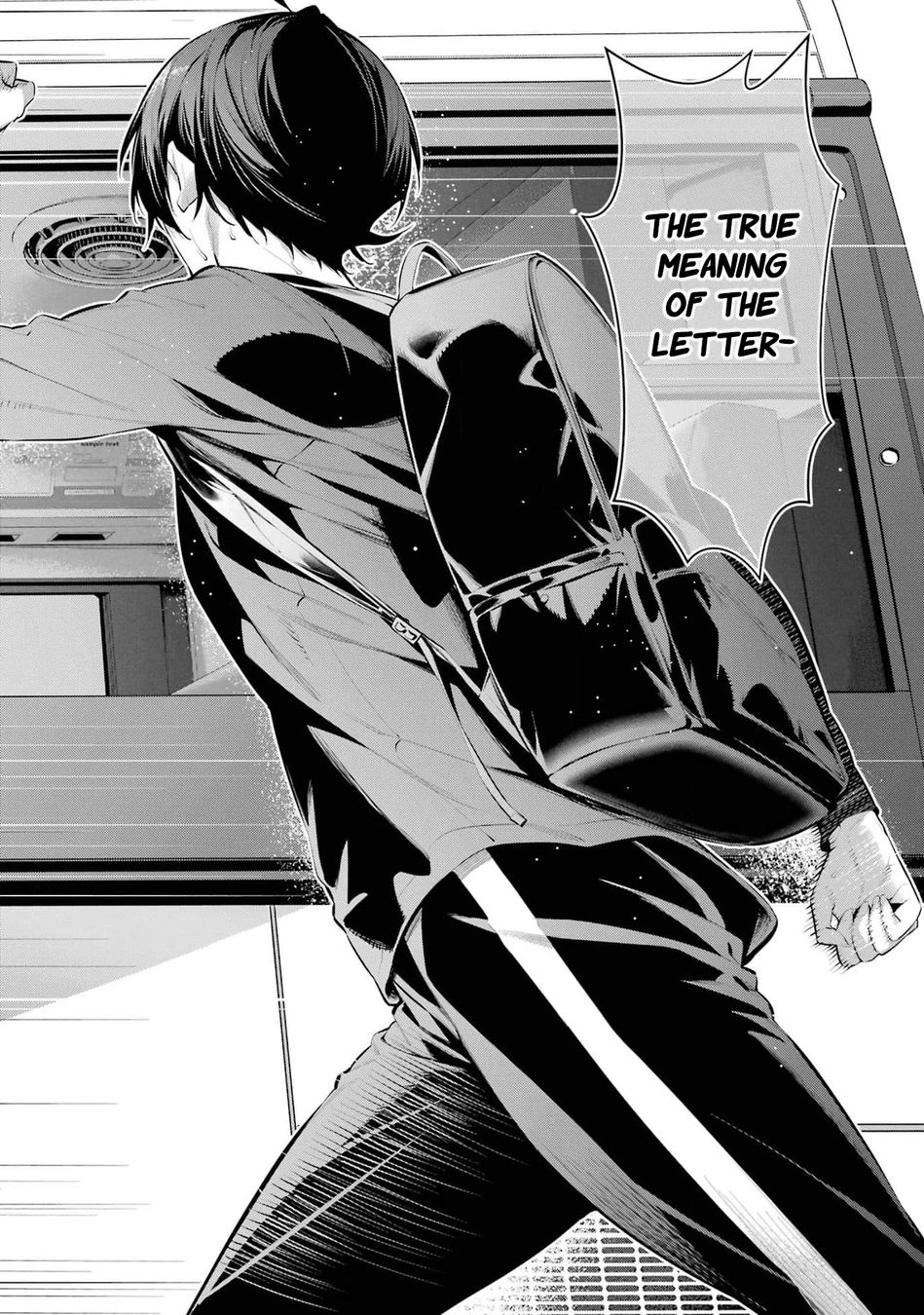 Haite Kudasai, Takamine-san - Page 23
