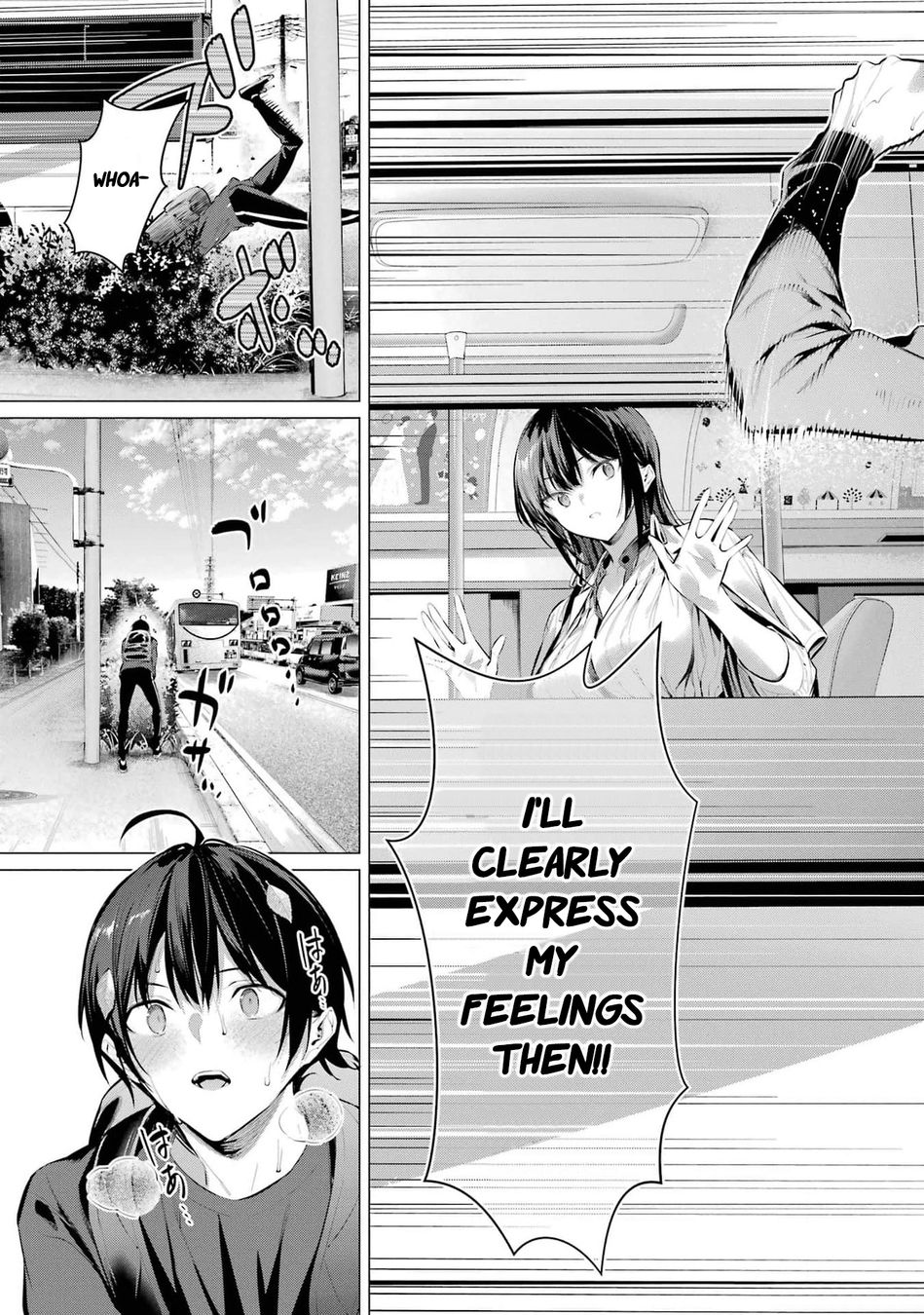 Haite Kudasai, Takamine-san - Page 24