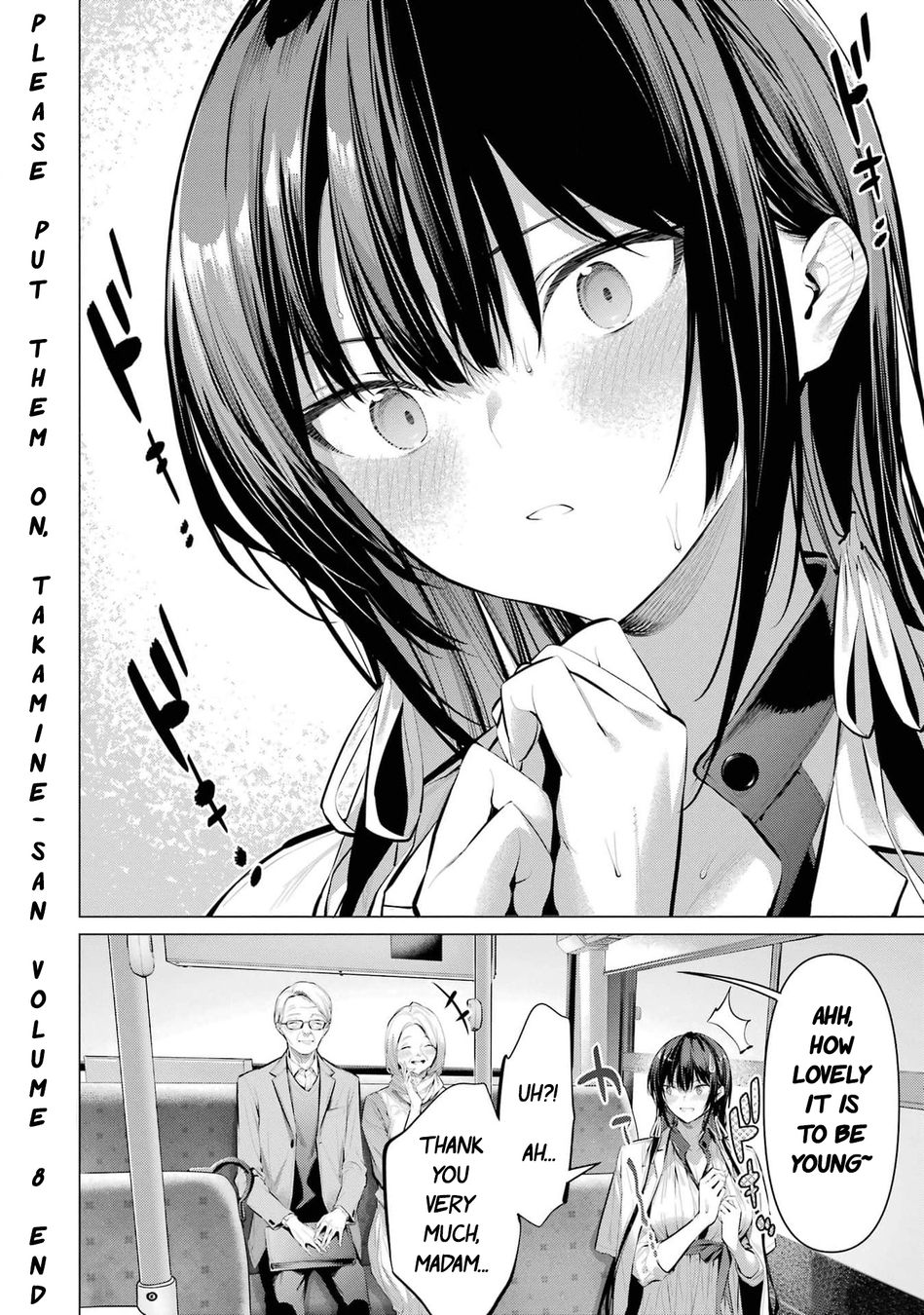 Haite Kudasai, Takamine-san - Page 25