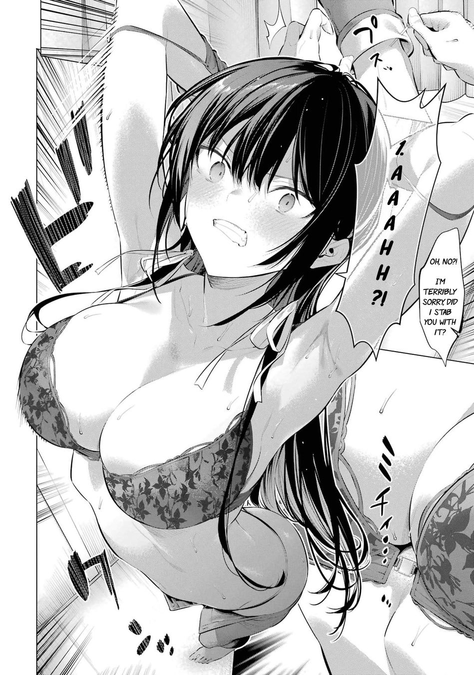 Haite Kudasai, Takamine-san - Page 3