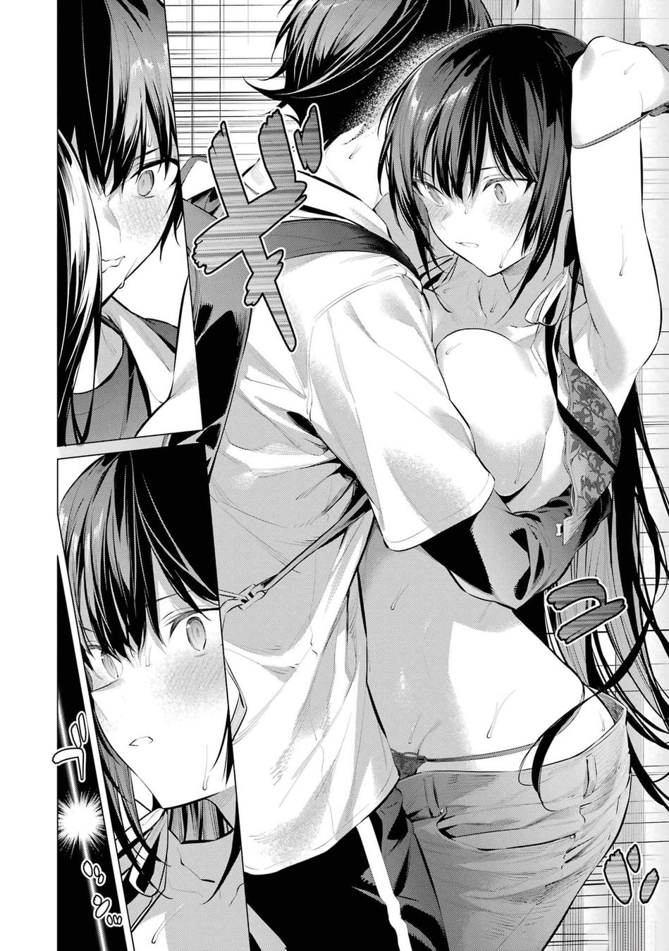 Haite Kudasai, Takamine-san - Page 5