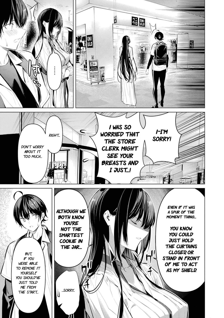 Haite Kudasai, Takamine-san - Page 6