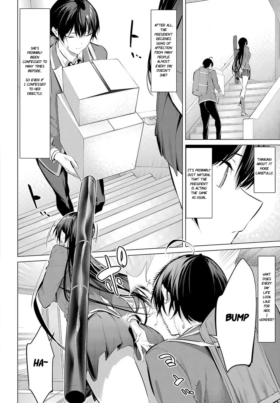 Haite Kudasai, Takamine-san - Page 12