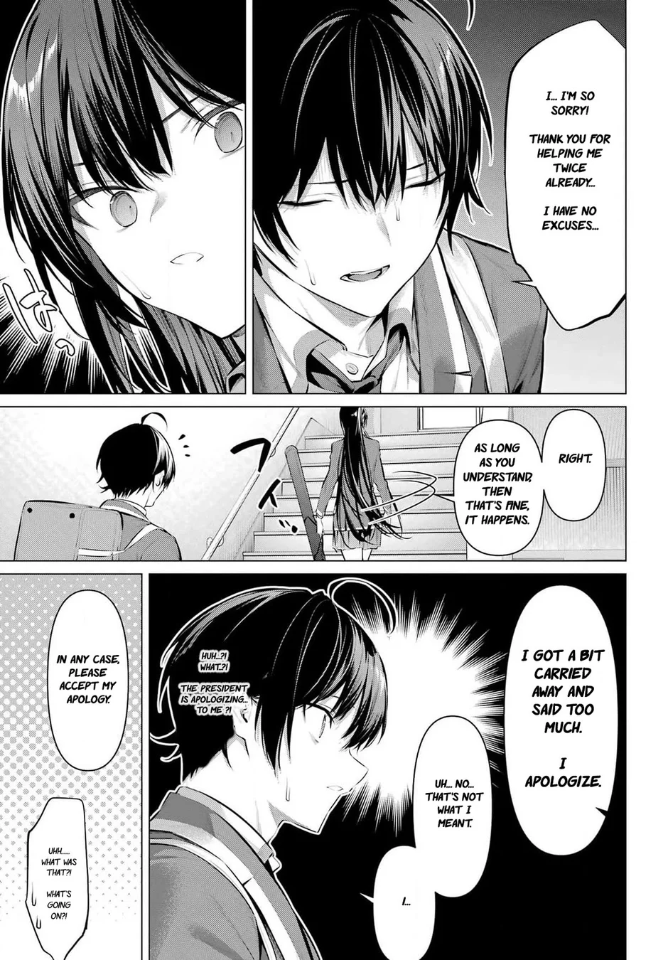 Haite Kudasai, Takamine-san - Page 17