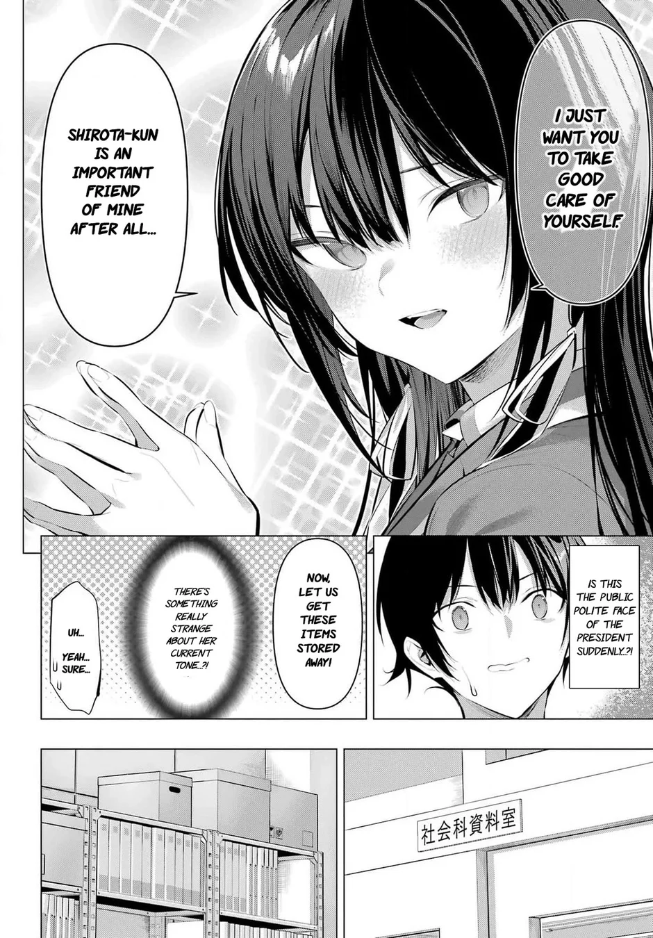 Haite Kudasai, Takamine-san - Page 18