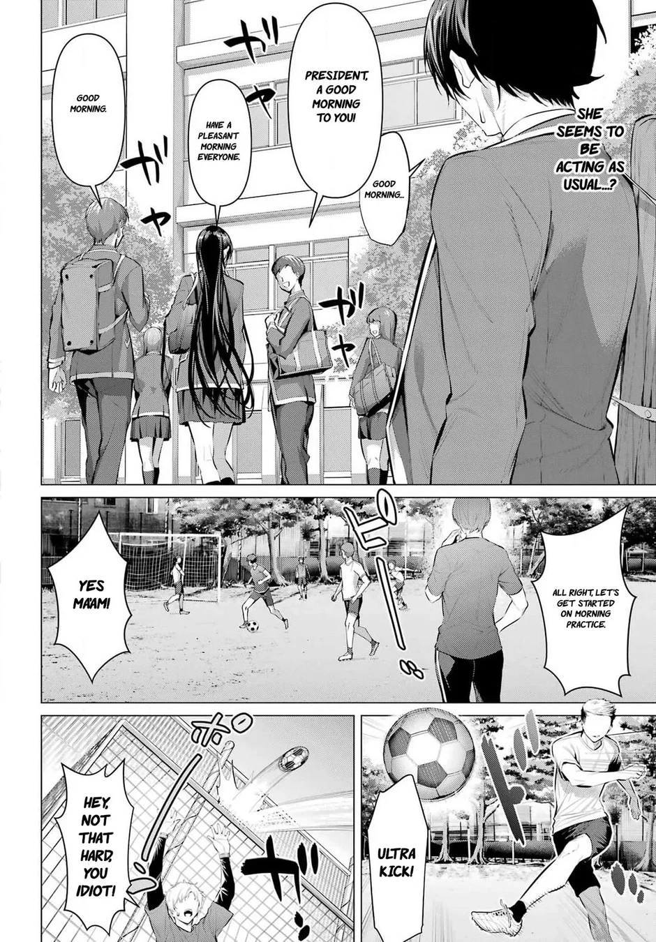 Haite Kudasai, Takamine-san - Page 3