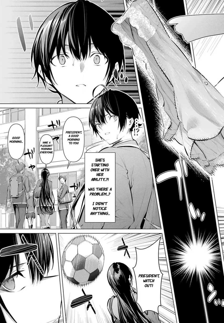 Haite Kudasai, Takamine-san - Page 6