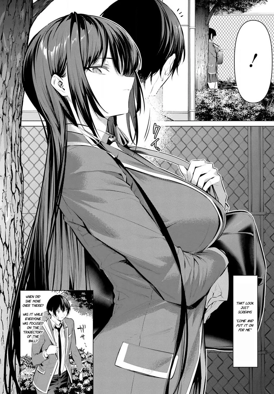 Haite Kudasai, Takamine-san - Page 8
