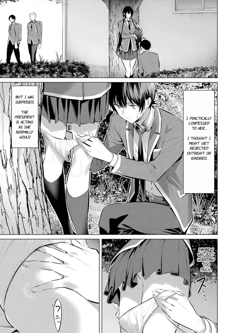 Haite Kudasai, Takamine-san - Page 9