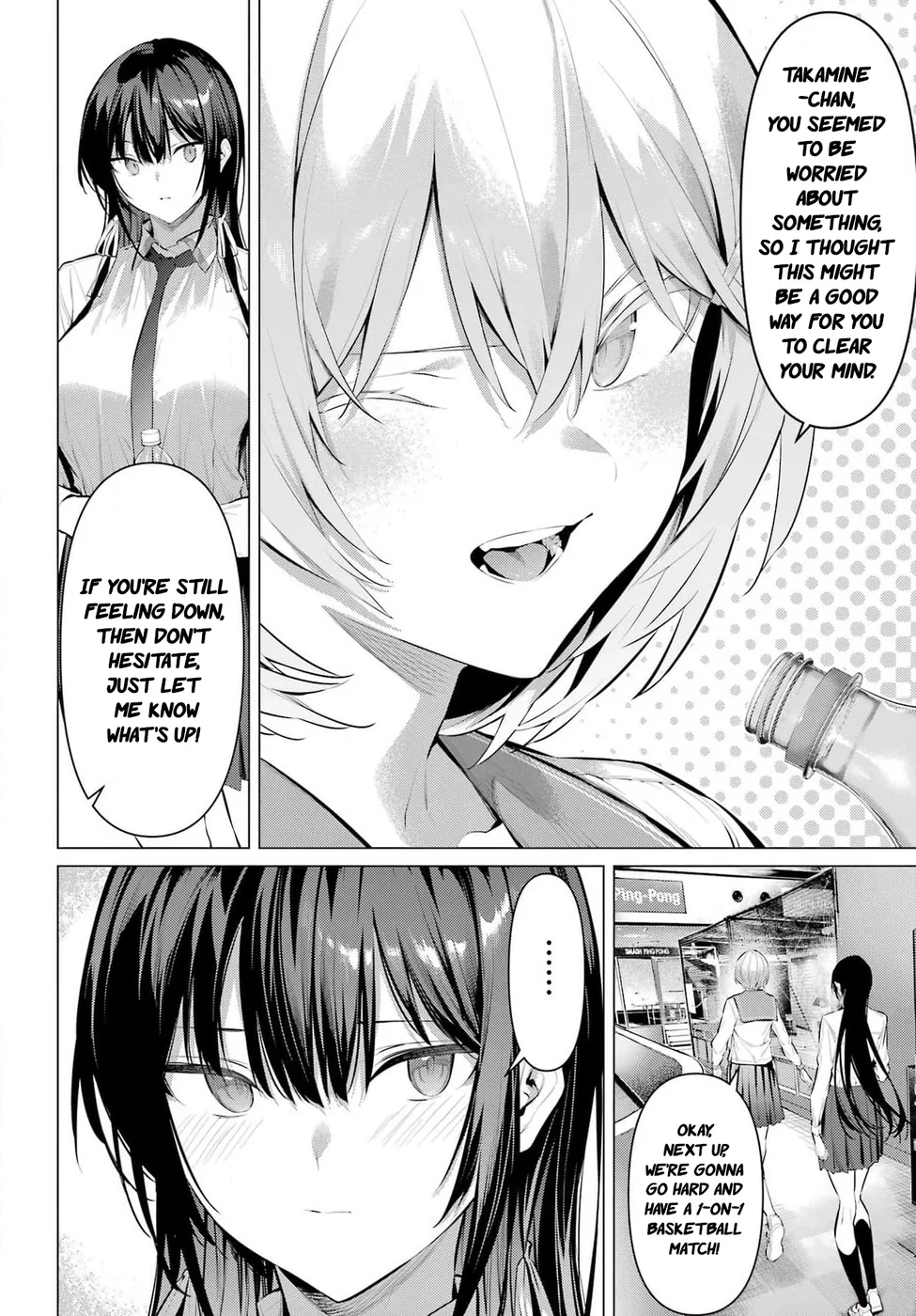 Haite Kudasai, Takamine-san - Page 11