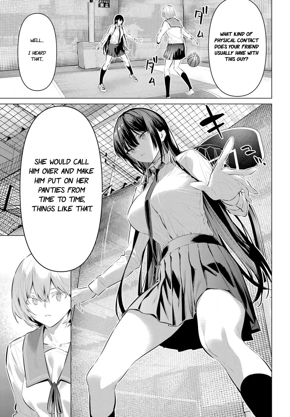 Haite Kudasai, Takamine-san - Page 14