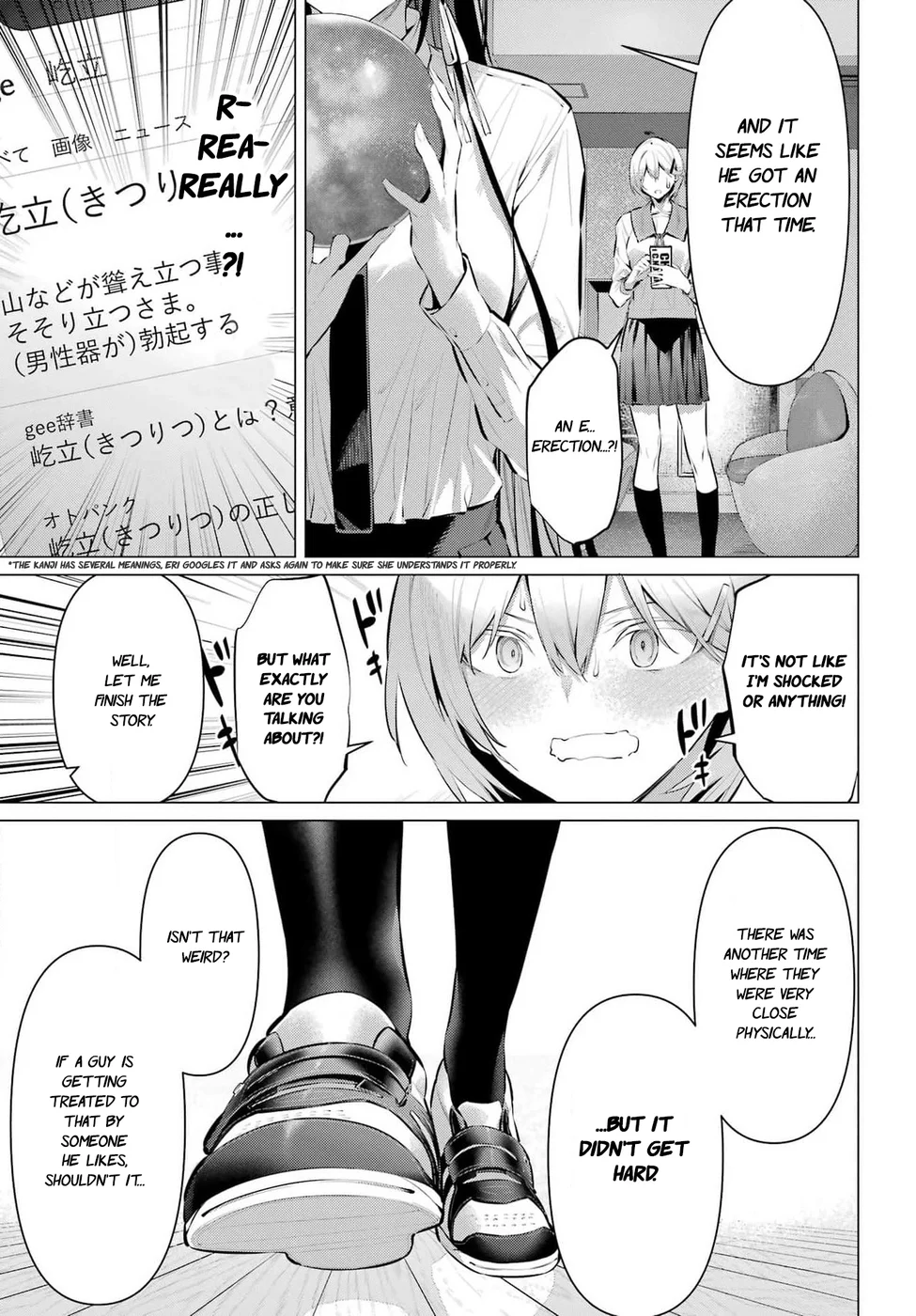 Haite Kudasai, Takamine-san - Page 22