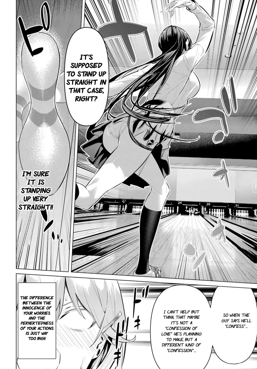 Haite Kudasai, Takamine-san - Page 23