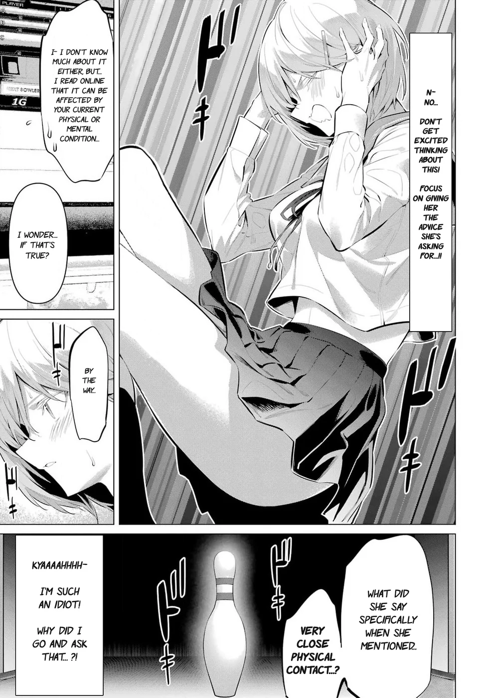 Haite Kudasai, Takamine-san - Page 24