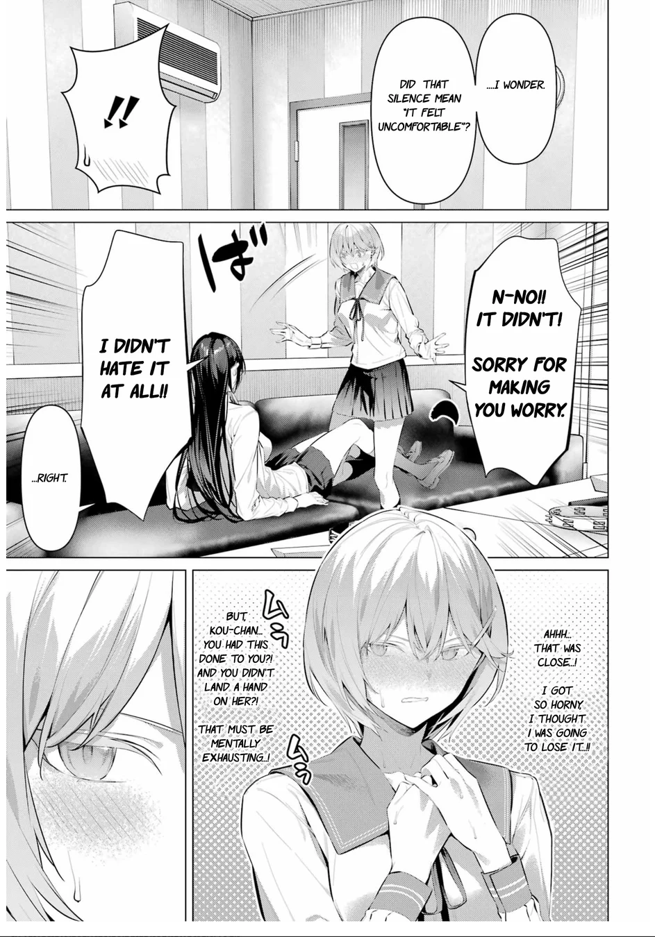 Haite Kudasai, Takamine-san - Page 11