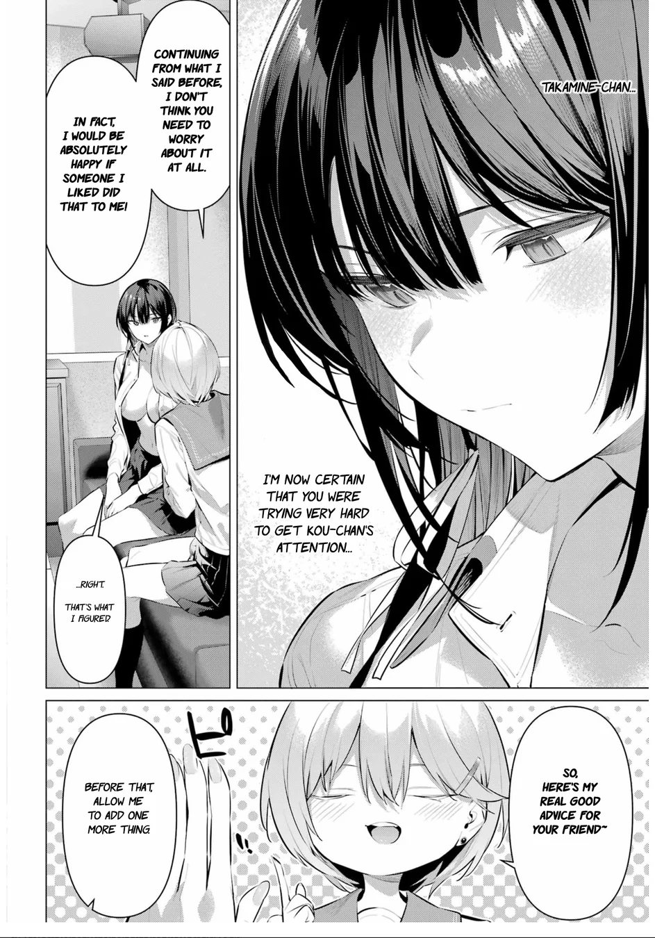 Haite Kudasai, Takamine-san - Page 12
