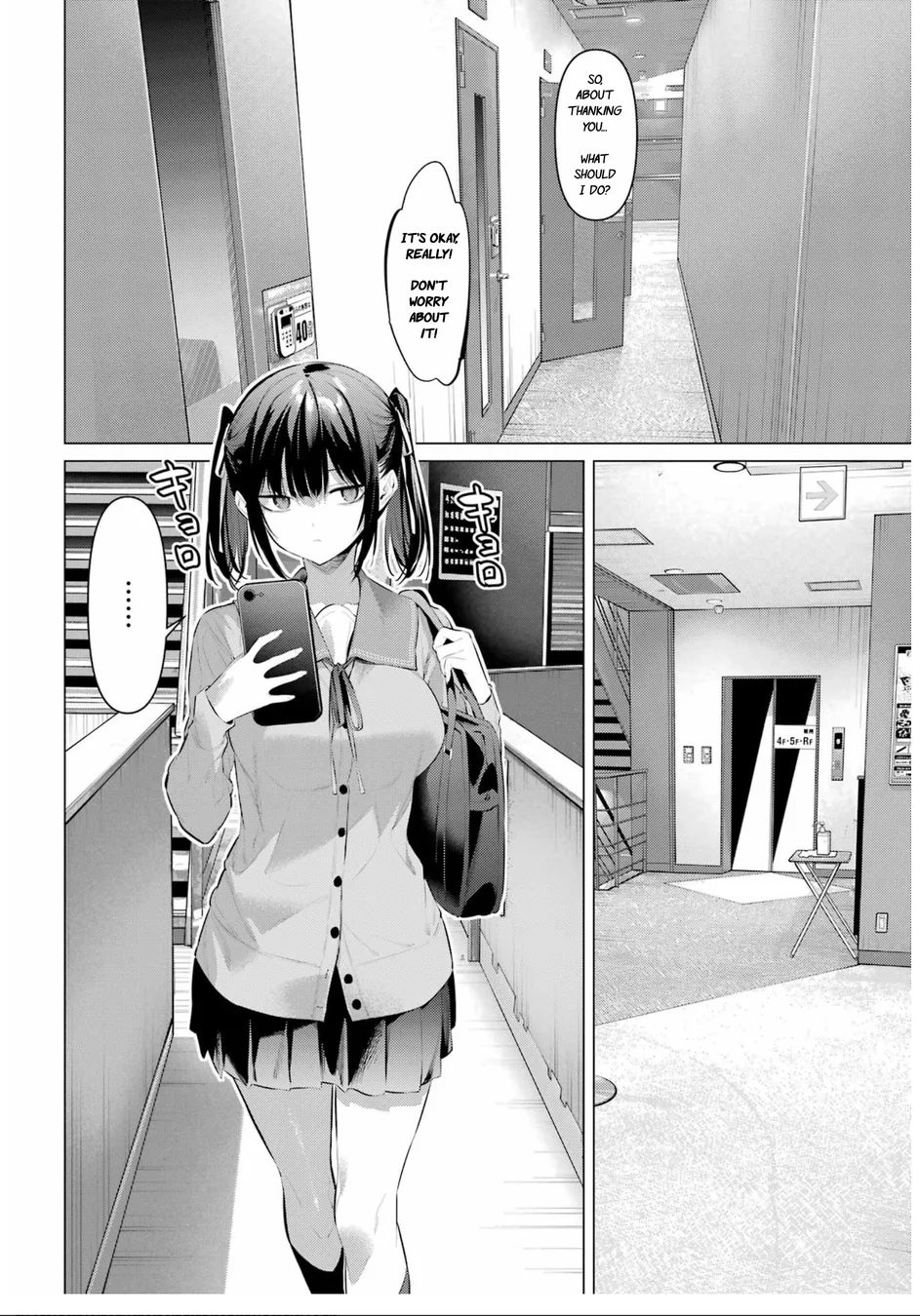Haite Kudasai, Takamine-san - Page 21
