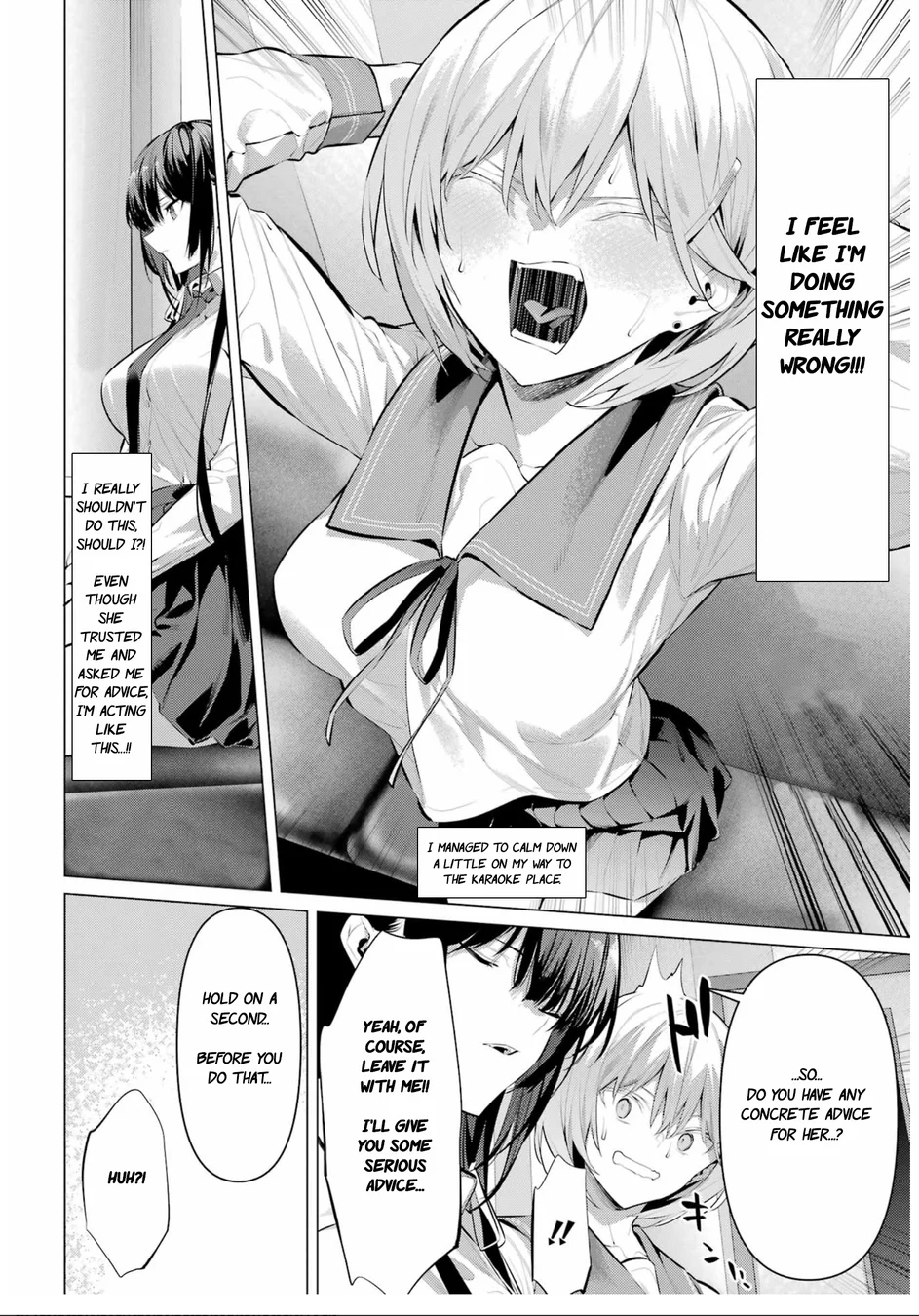 Haite Kudasai, Takamine-san - Page 3