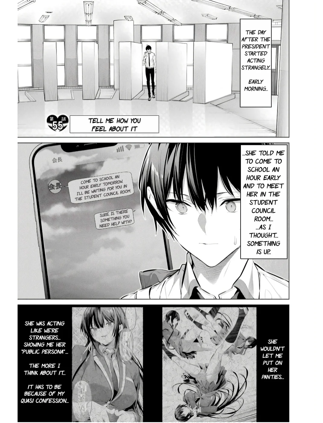 Haite Kudasai, Takamine-san - Page 1