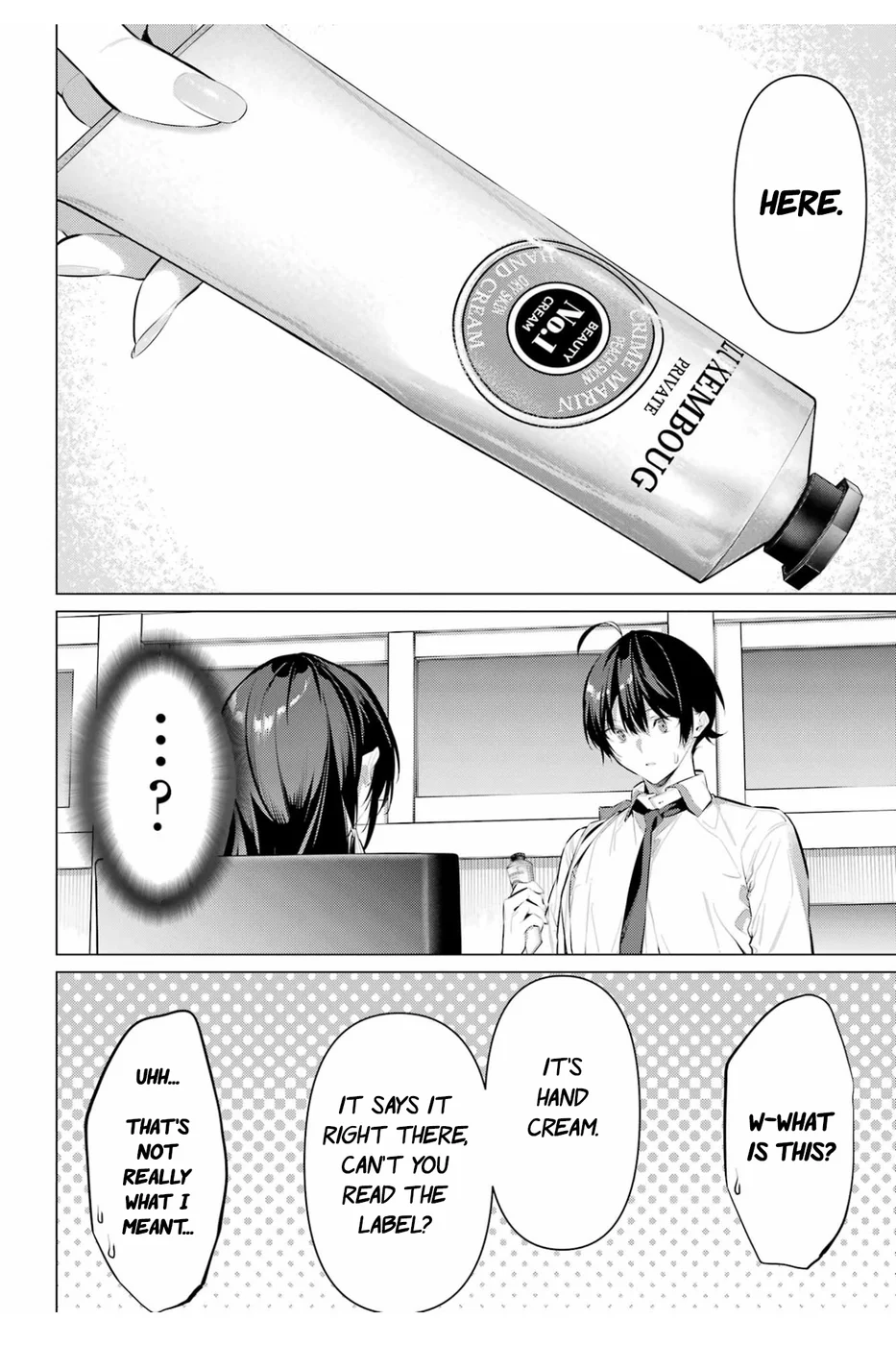 Haite Kudasai, Takamine-san - Page 4