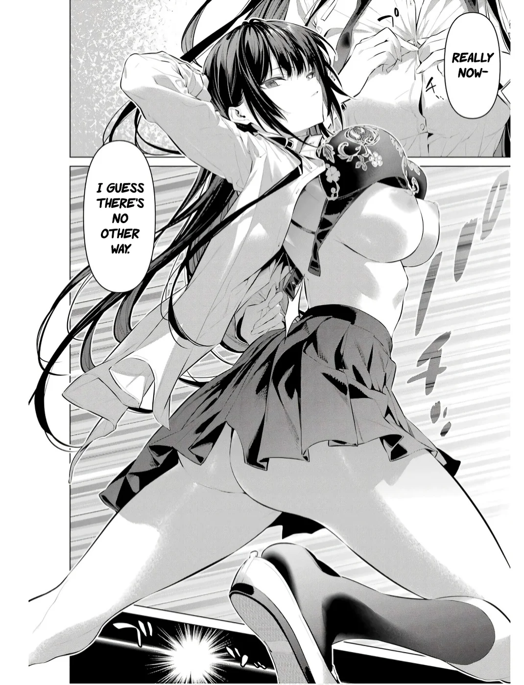 Haite Kudasai, Takamine-san - Page 8