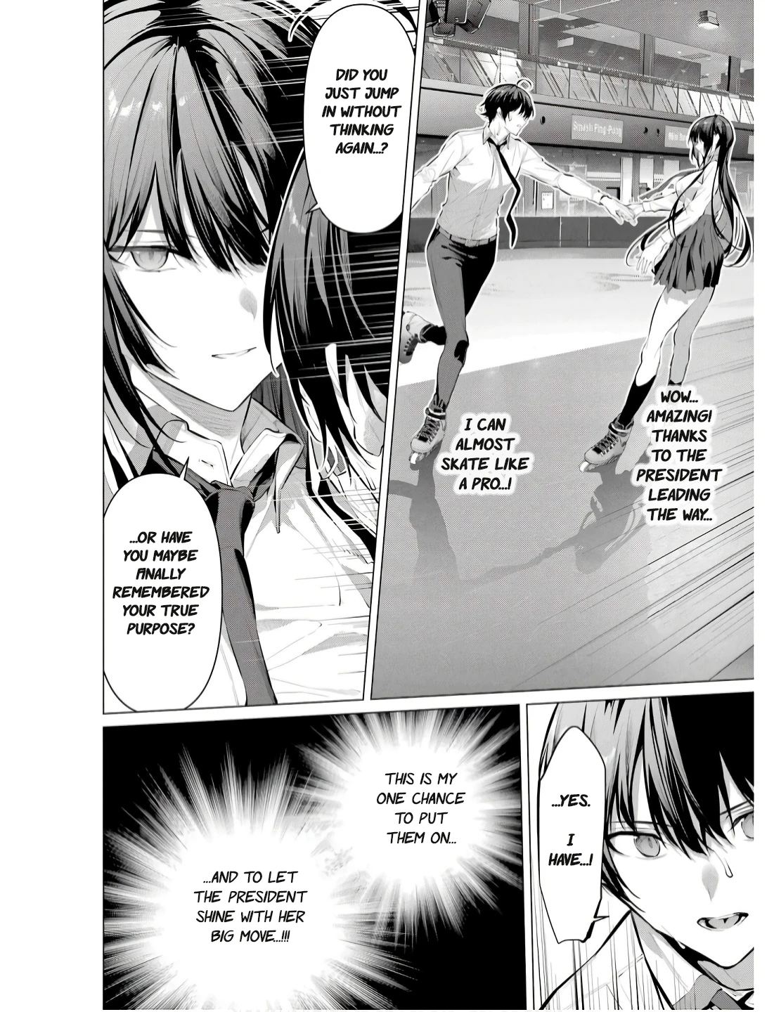 Haite Kudasai, Takamine-san - Page 15