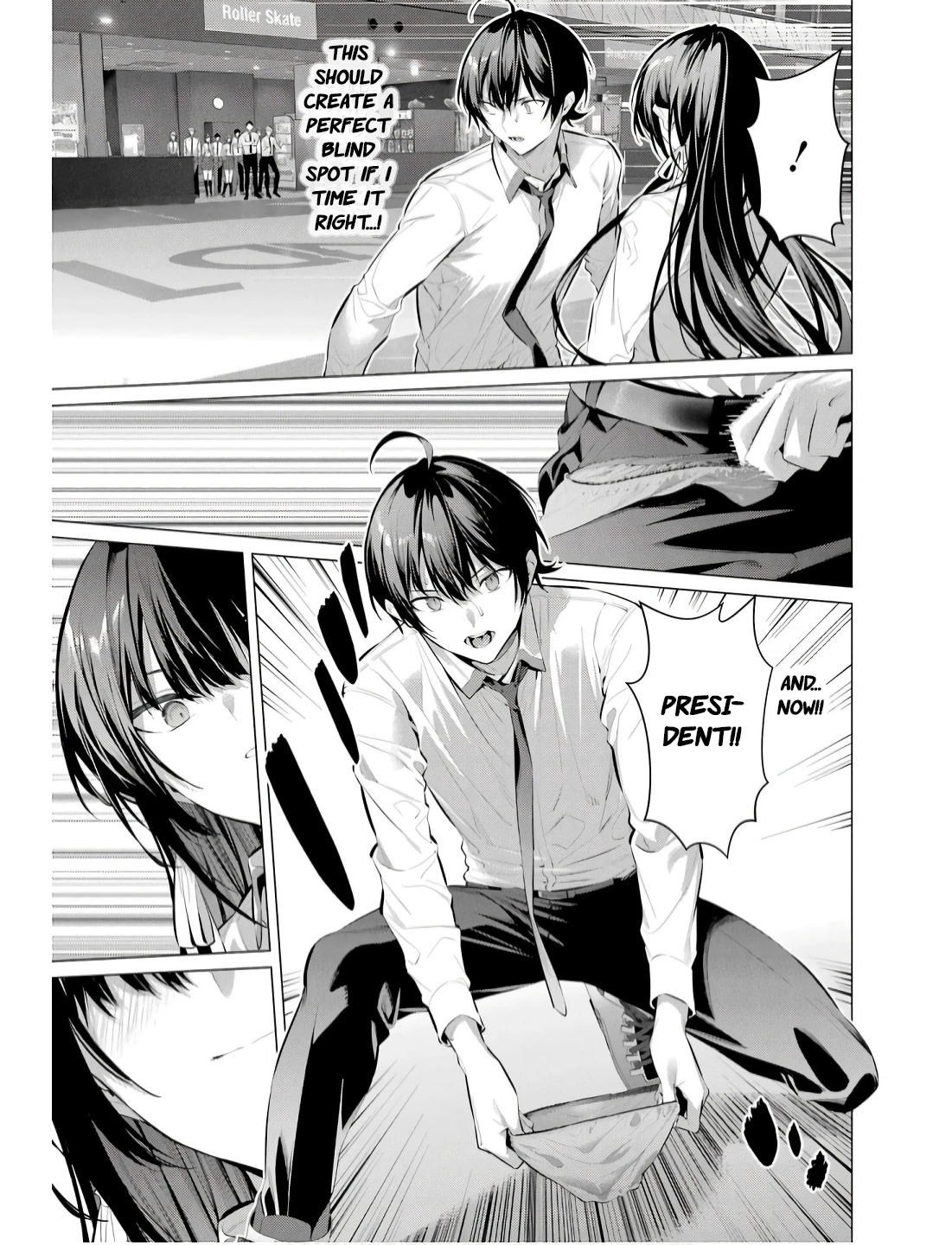 Haite Kudasai, Takamine-san - Page 16