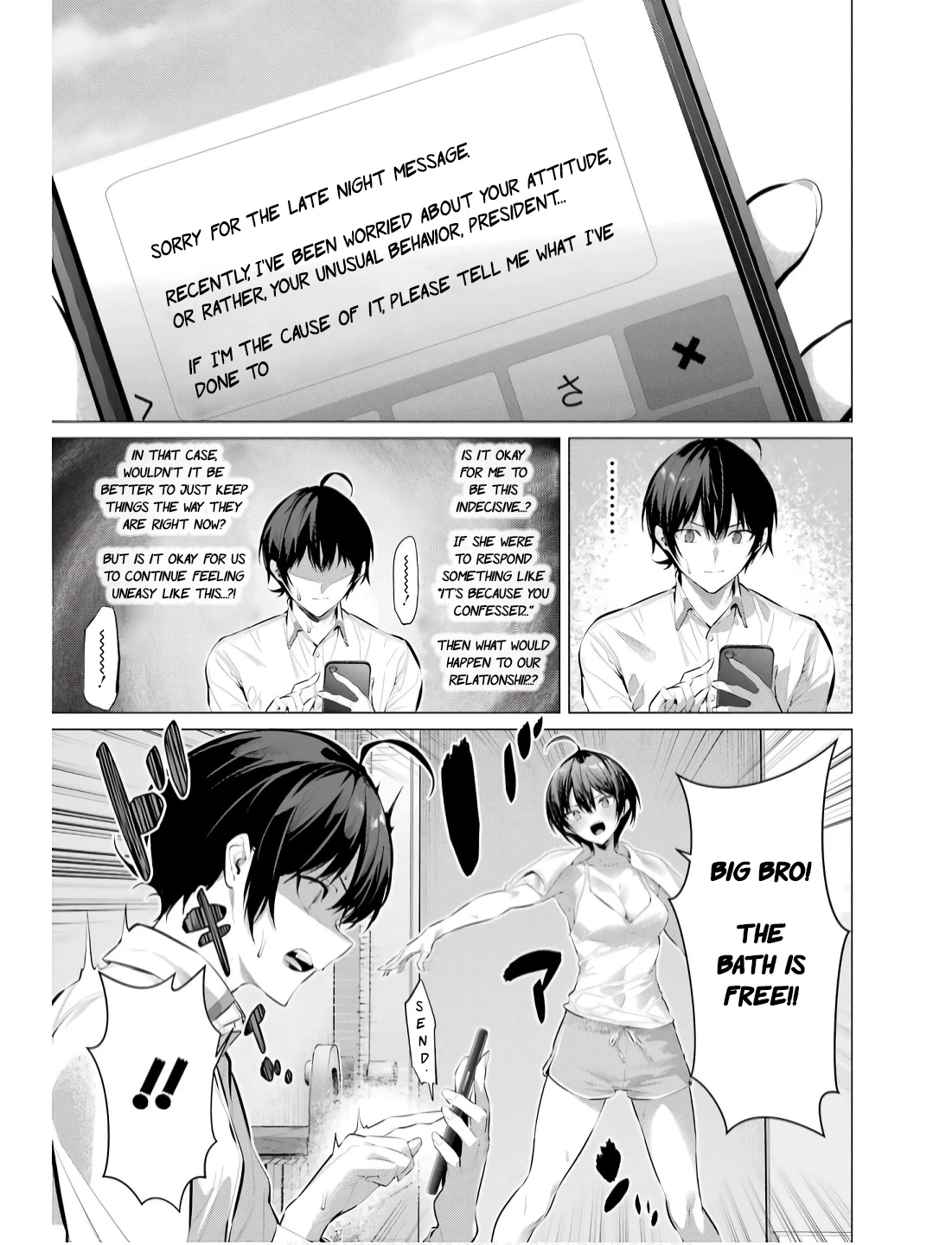 Haite Kudasai, Takamine-san - Page 21