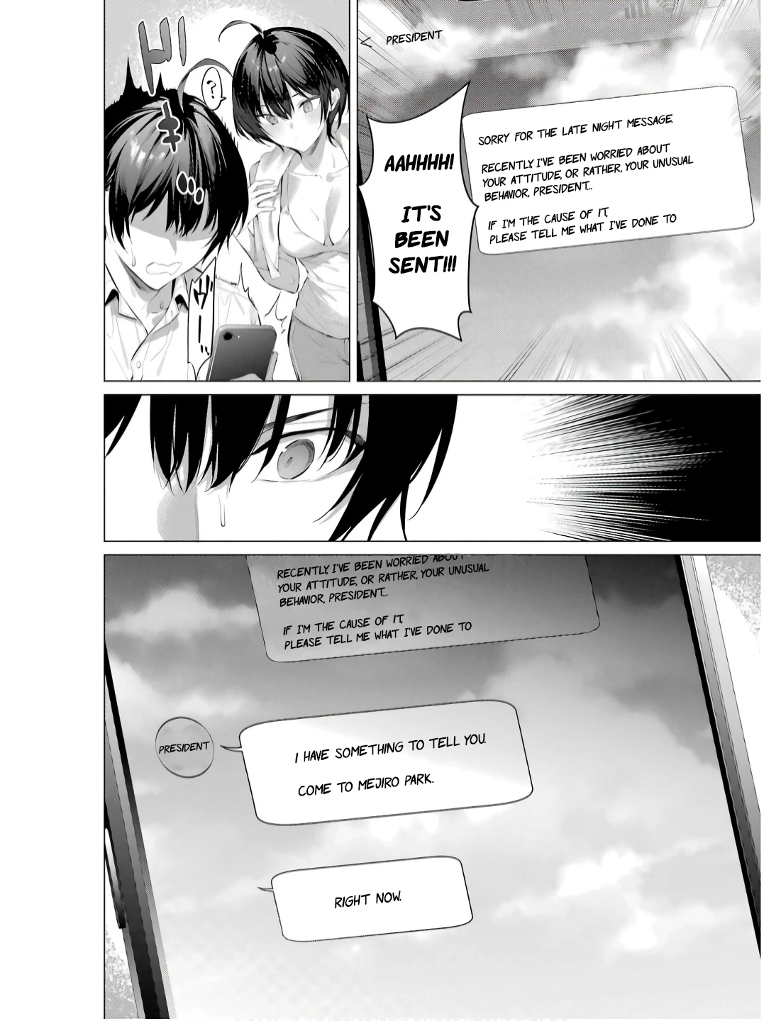 Haite Kudasai, Takamine-san - Page 22