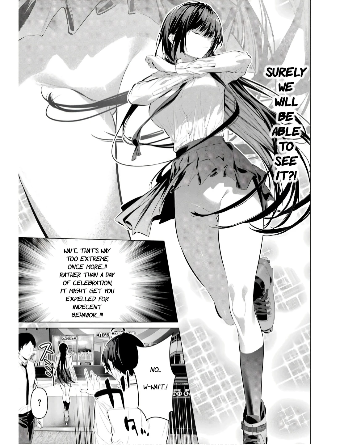 Haite Kudasai, Takamine-san - Page 5