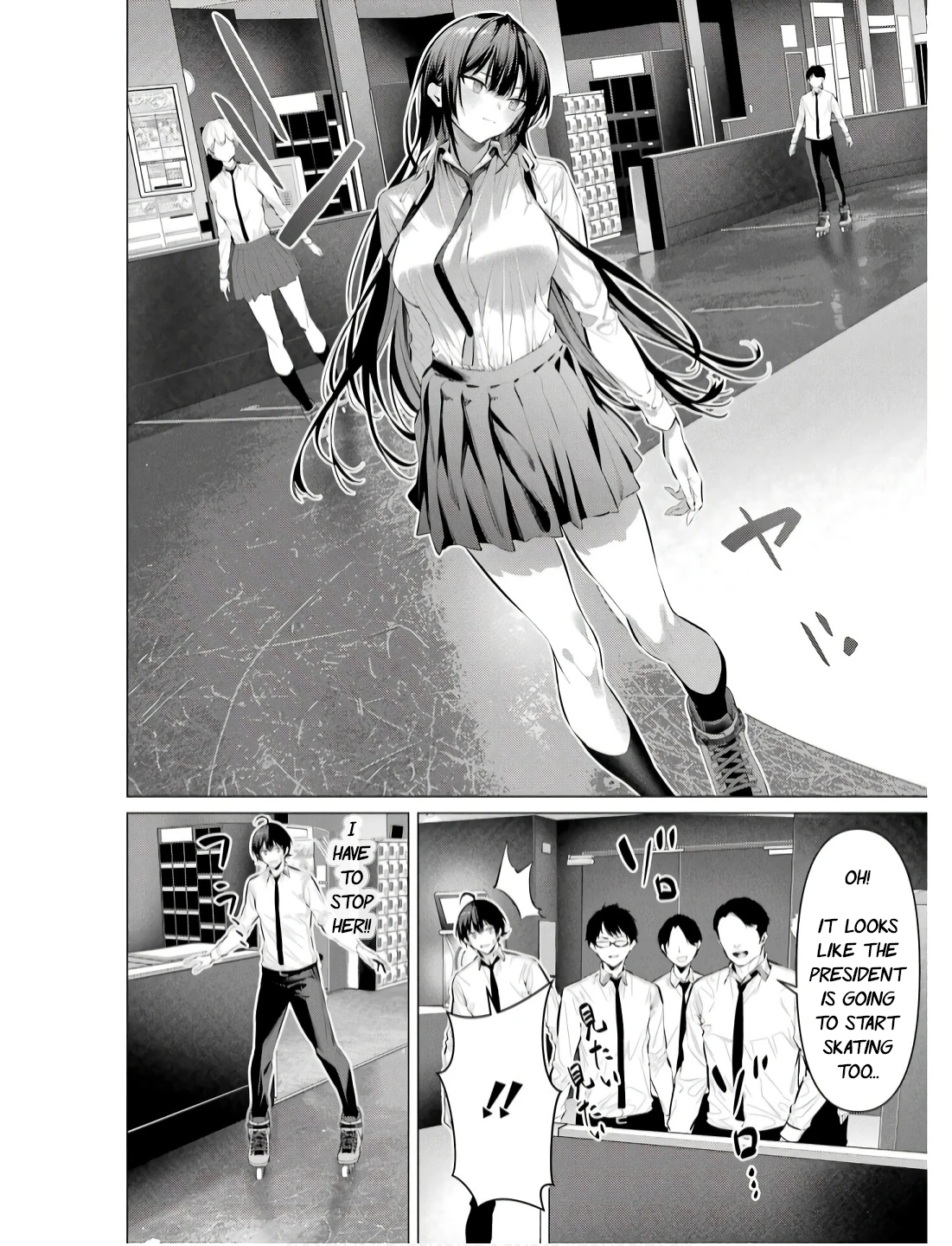 Haite Kudasai, Takamine-san - Page 6