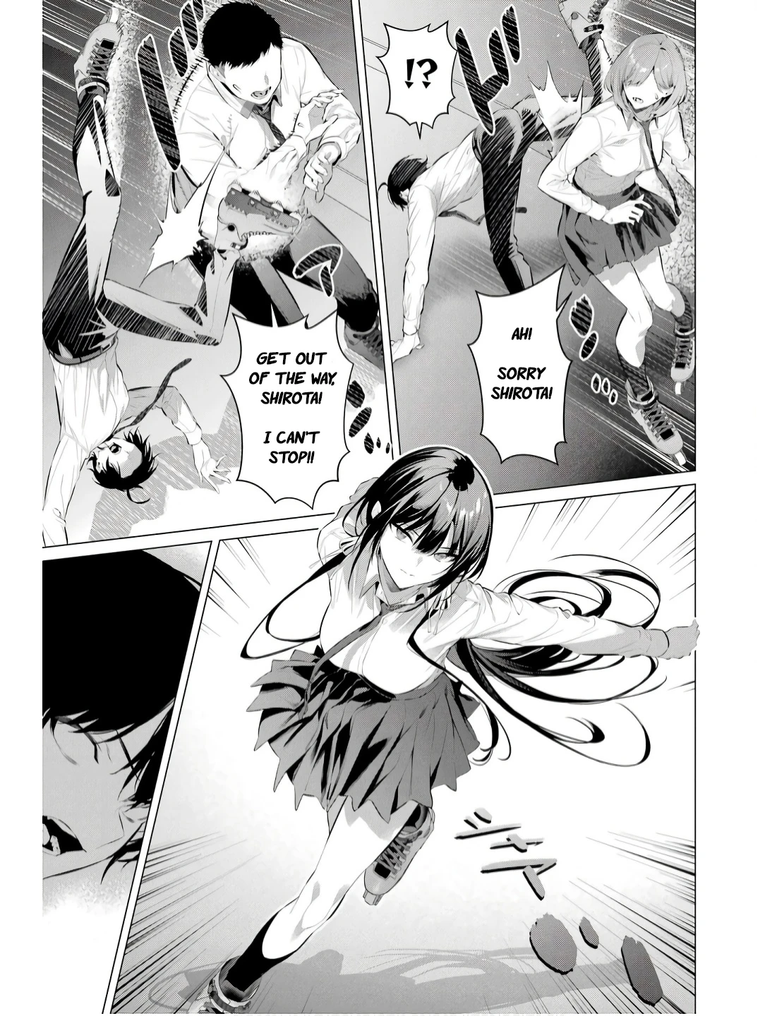 Haite Kudasai, Takamine-san - Page 7