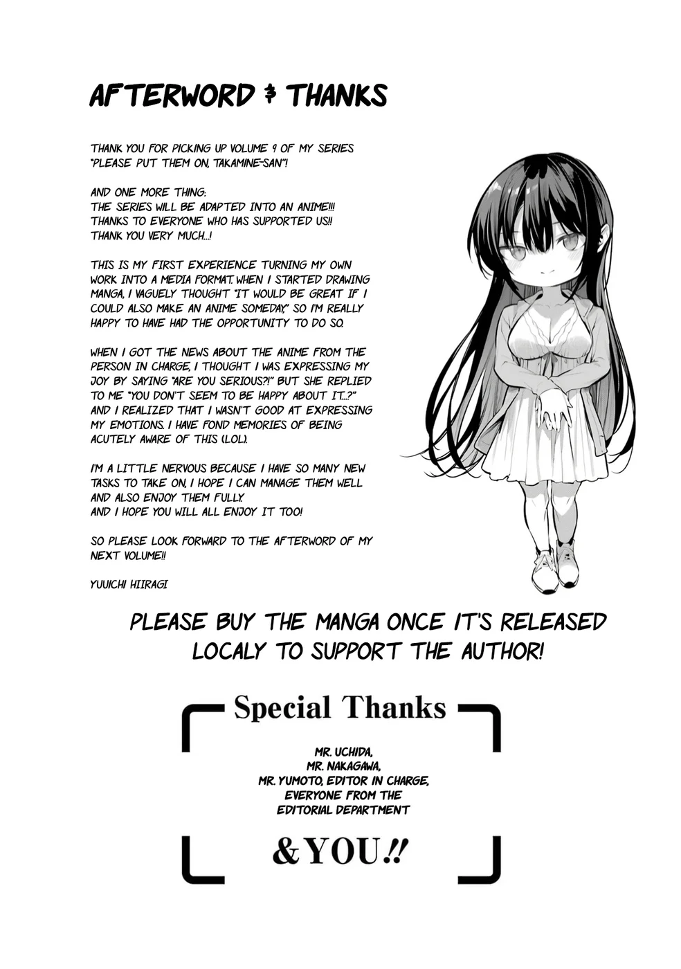 Haite Kudasai, Takamine-san - Page 23