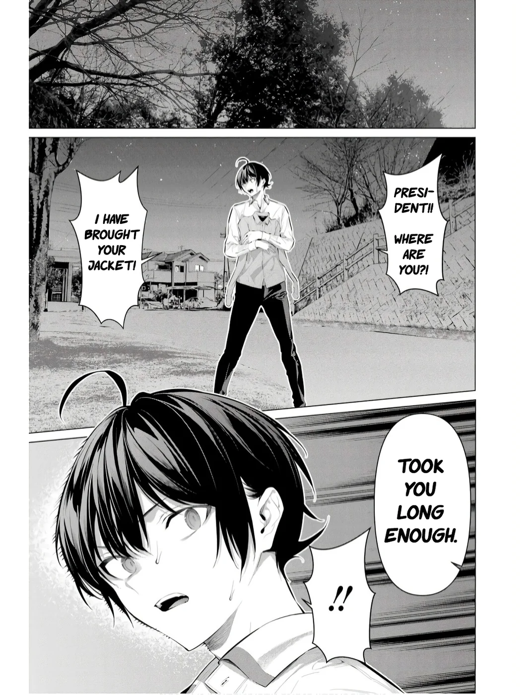 Haite Kudasai, Takamine-san - Page 3