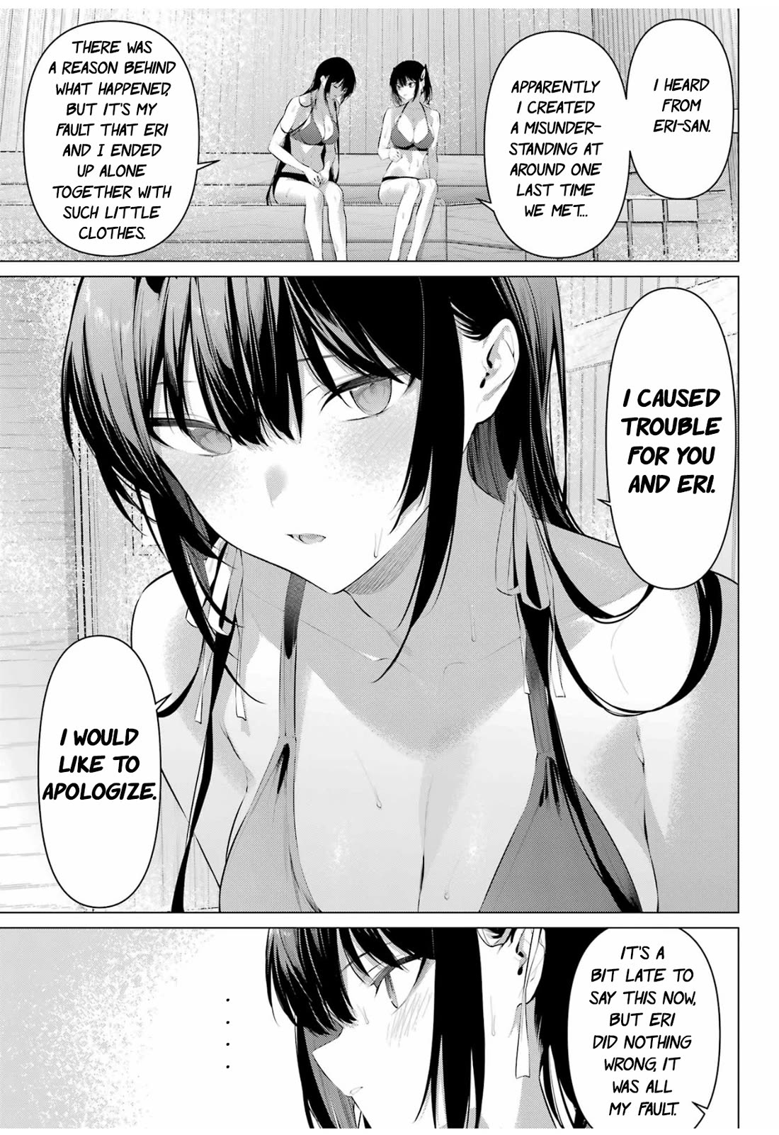 Haite Kudasai, Takamine-san - Page 14