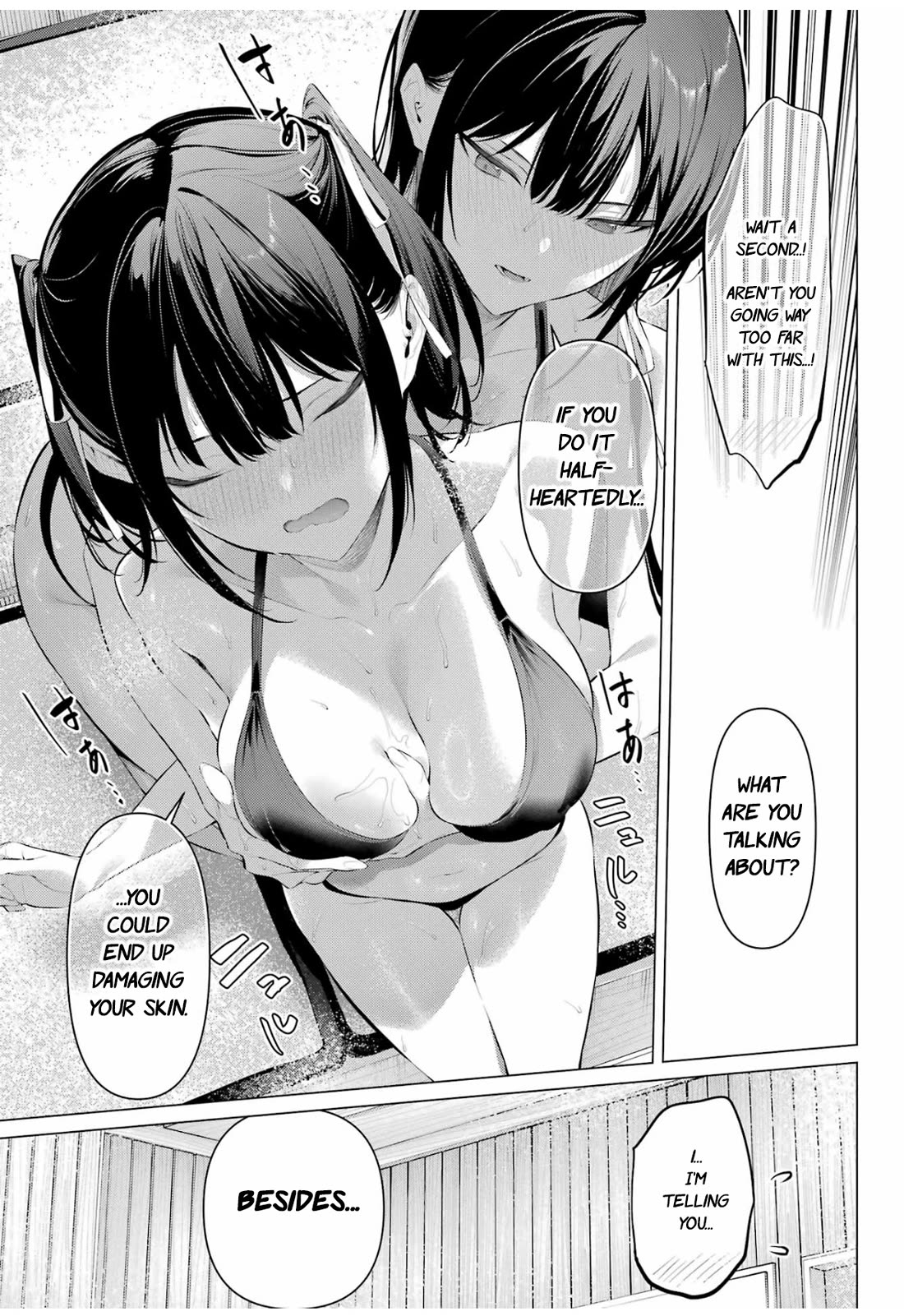Haite Kudasai, Takamine-san - Page 22