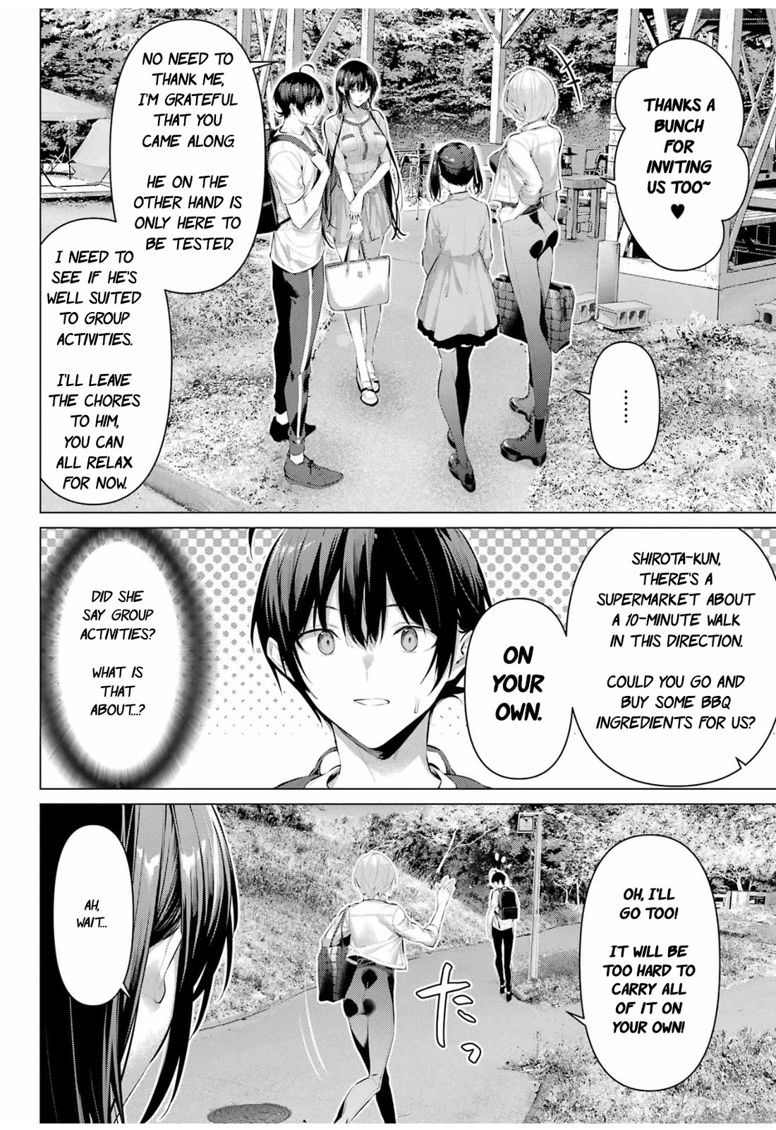 Haite Kudasai, Takamine-san - Page 3