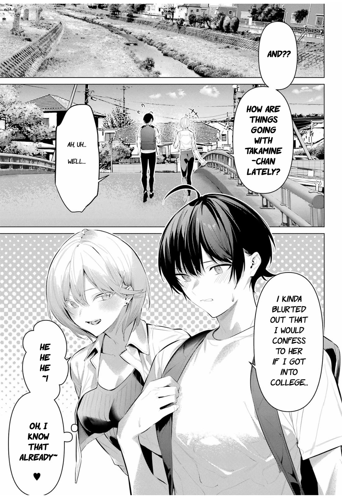 Haite Kudasai, Takamine-san - Page 8