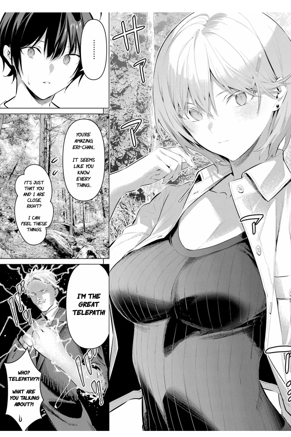 Haite Kudasai, Takamine-san - Page 16