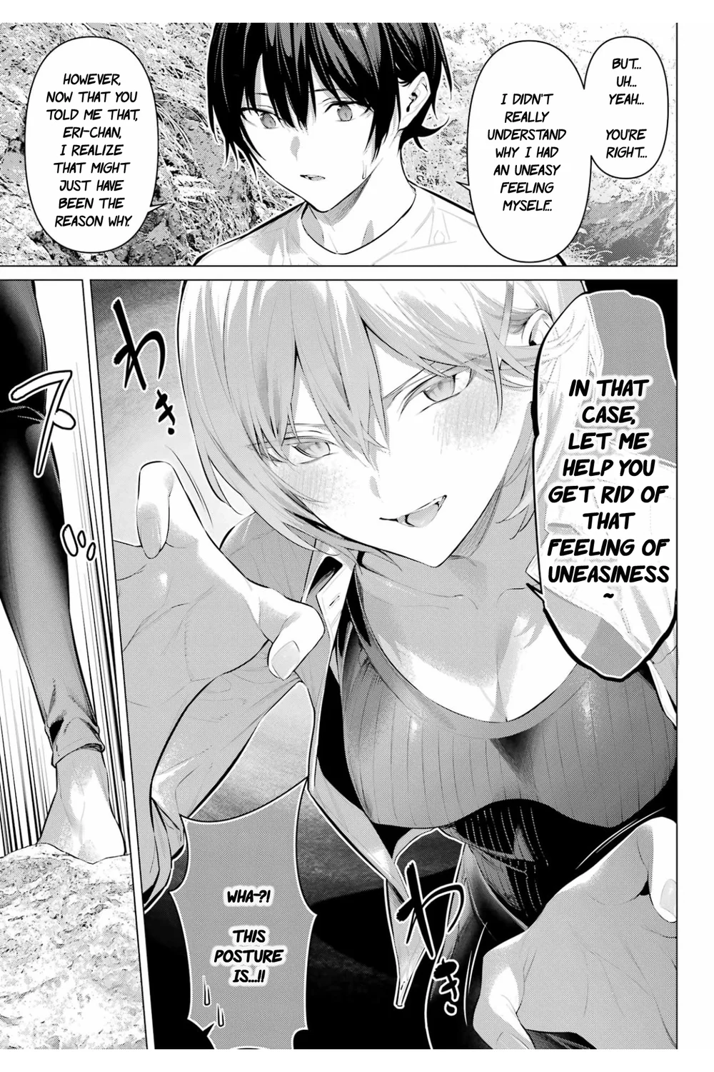 Haite Kudasai, Takamine-san - Page 20