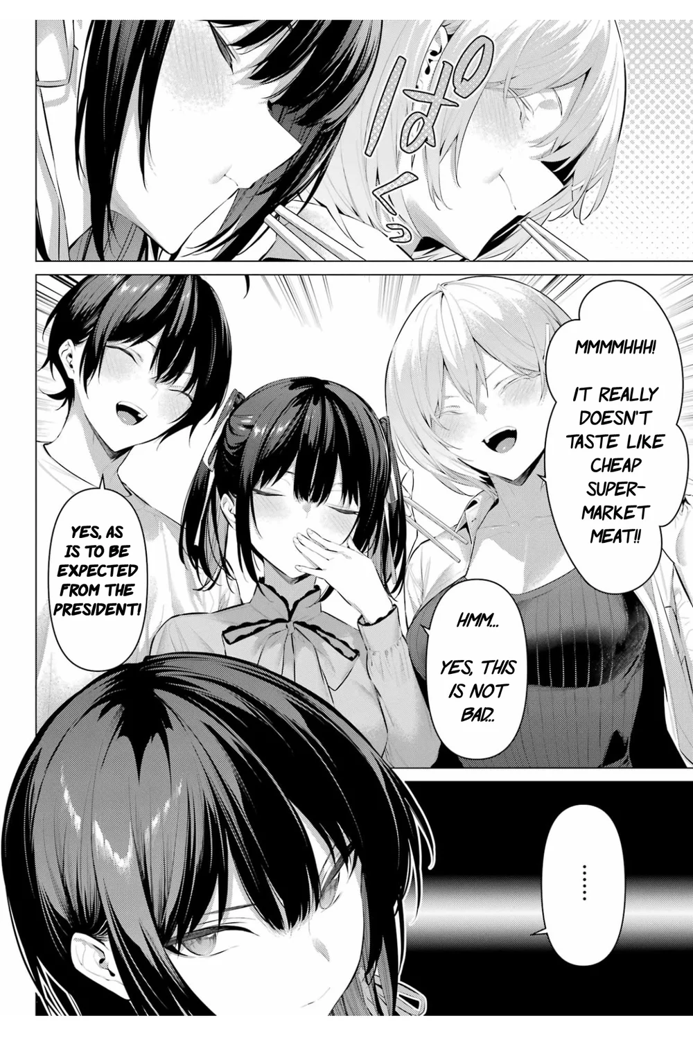 Haite Kudasai, Takamine-san - Page 3