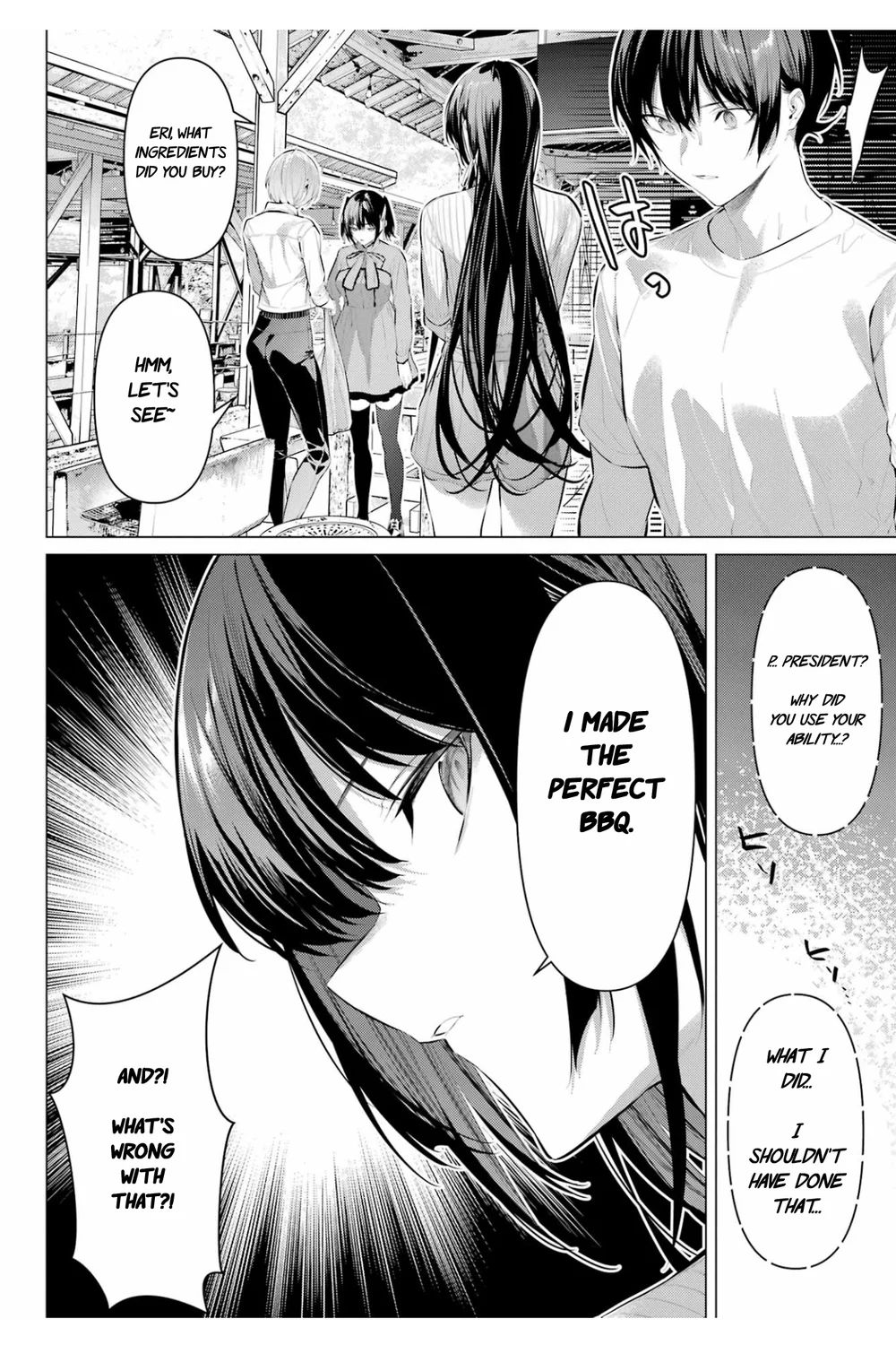Haite Kudasai, Takamine-san - Page 5