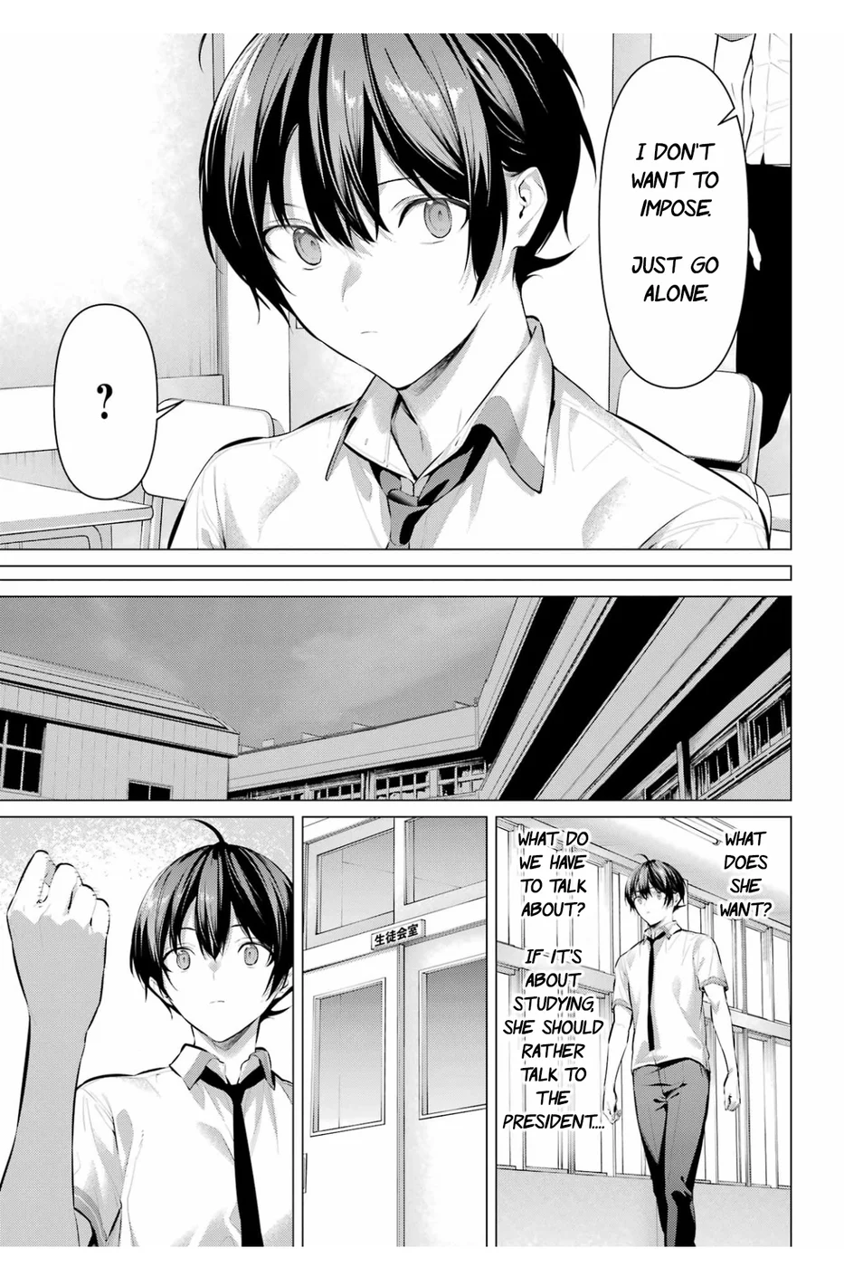 Haite Kudasai, Takamine-san - Page 10