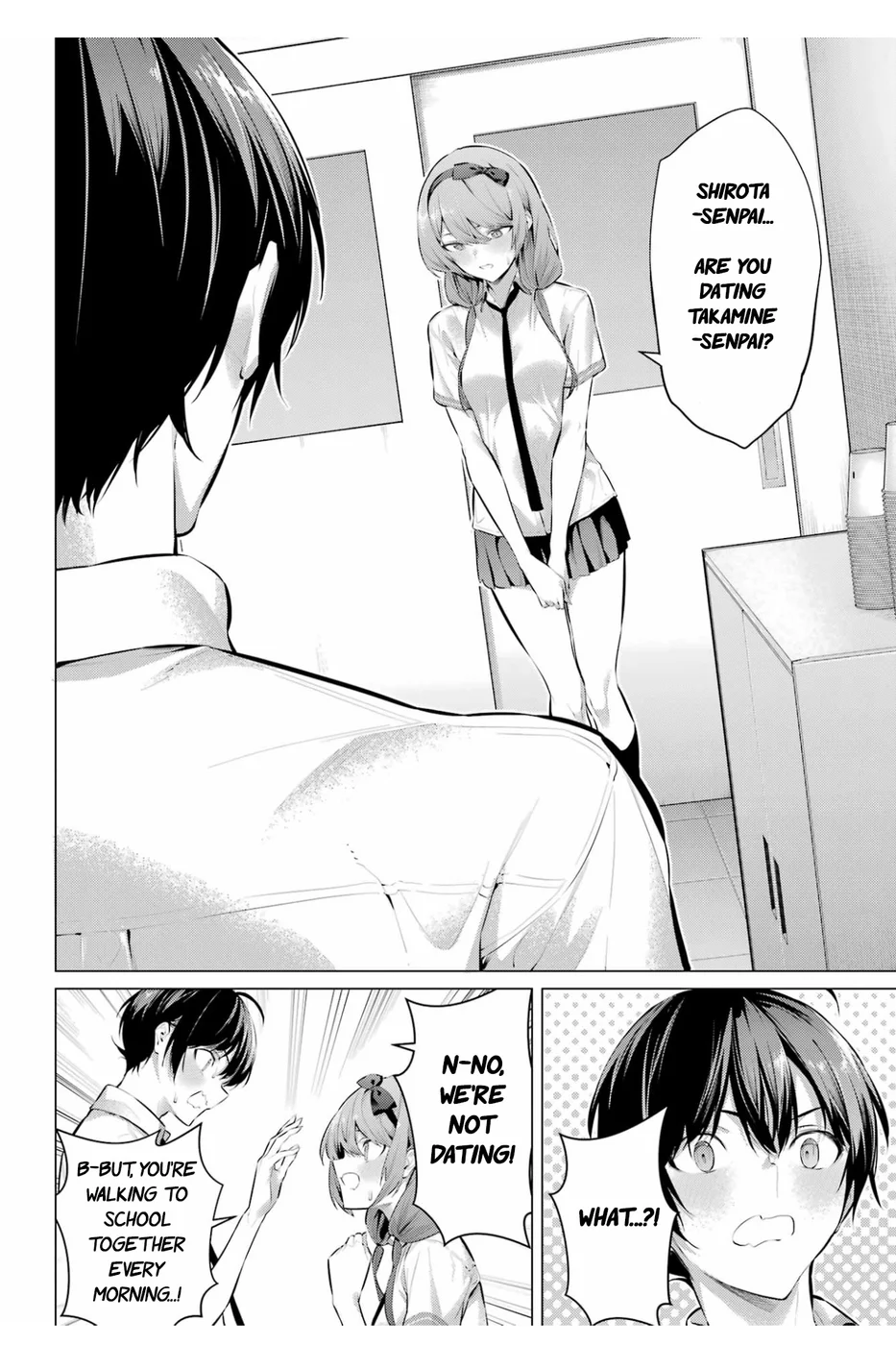 Haite Kudasai, Takamine-san - Page 13