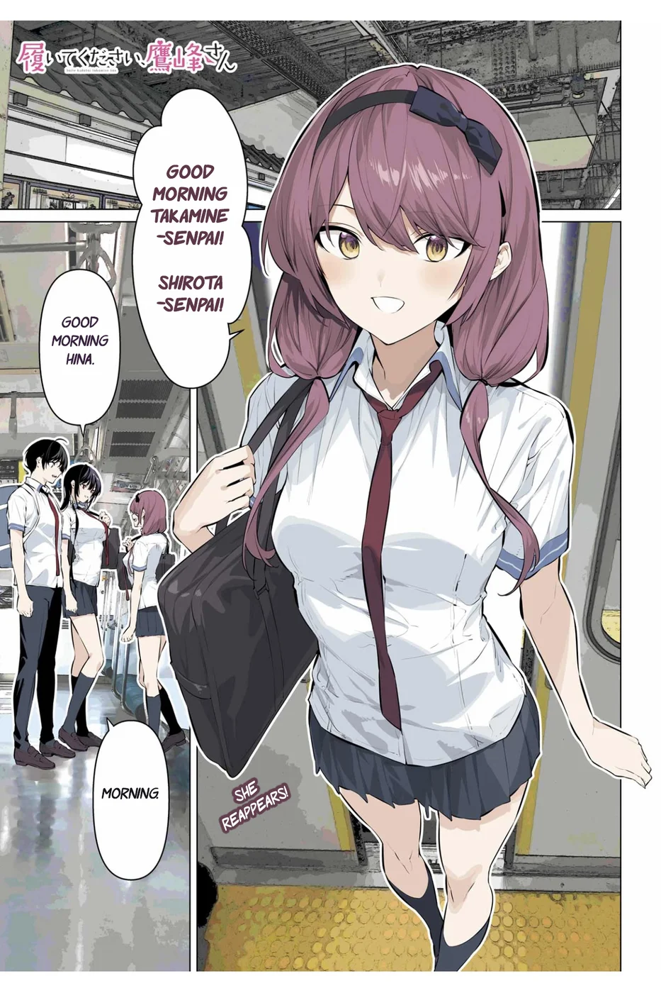 Haite Kudasai, Takamine-san - Page 3