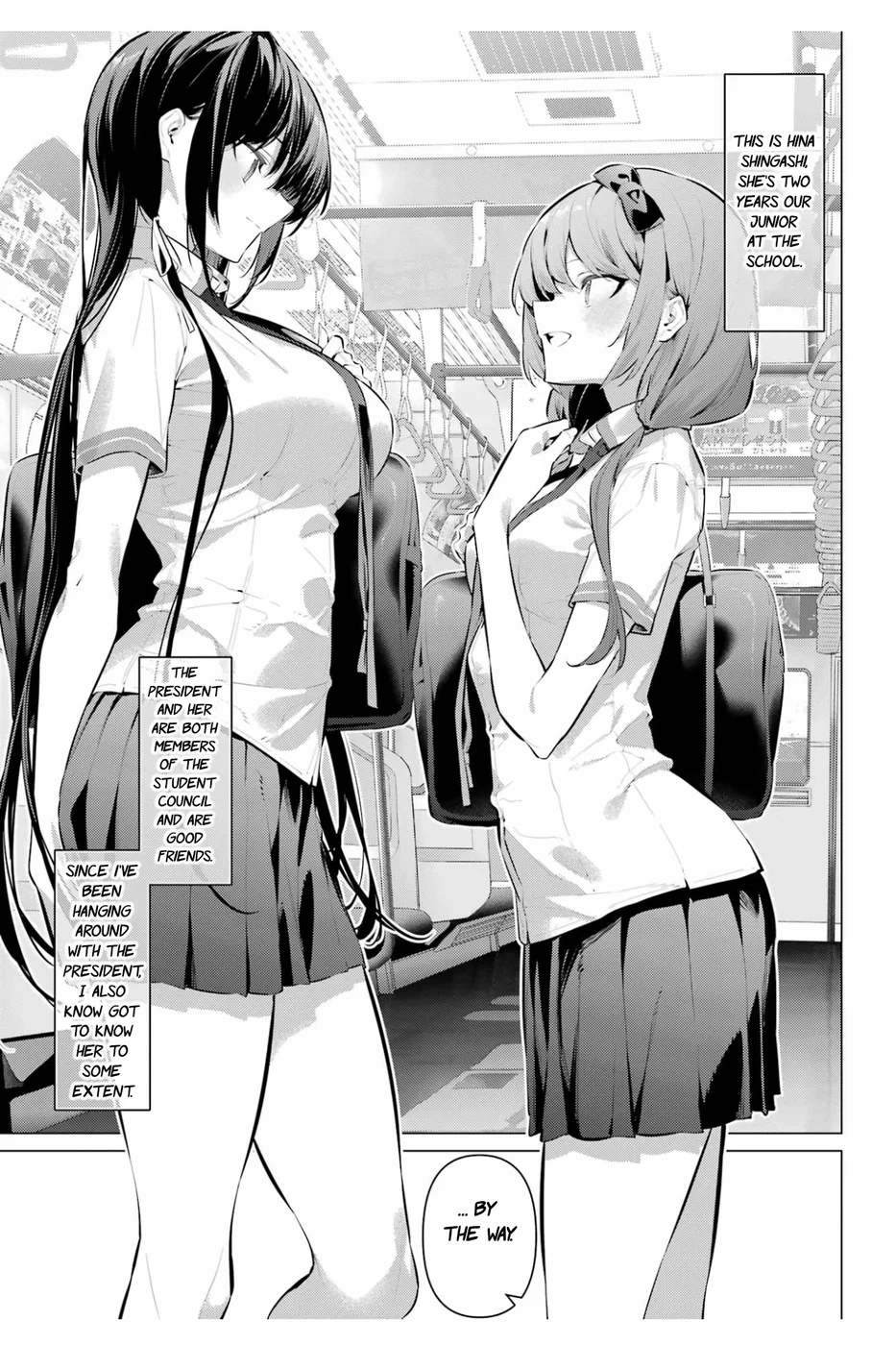 Haite Kudasai, Takamine-san - Page 4