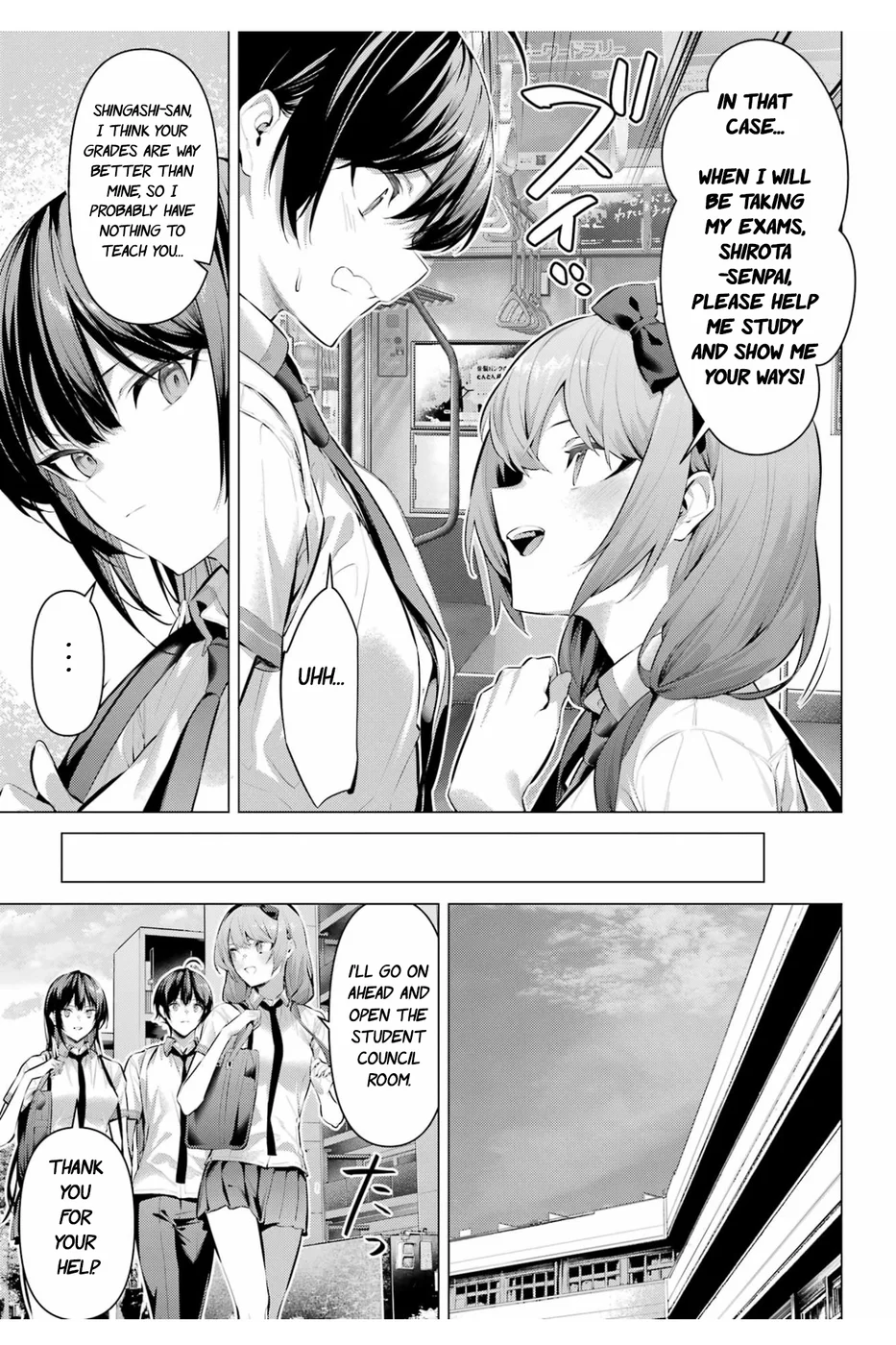 Haite Kudasai, Takamine-san - Page 6