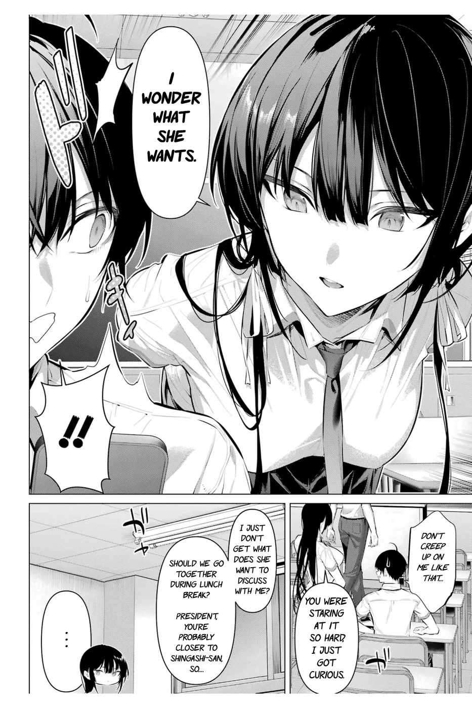 Haite Kudasai, Takamine-san - Page 9
